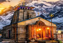 kedarnath