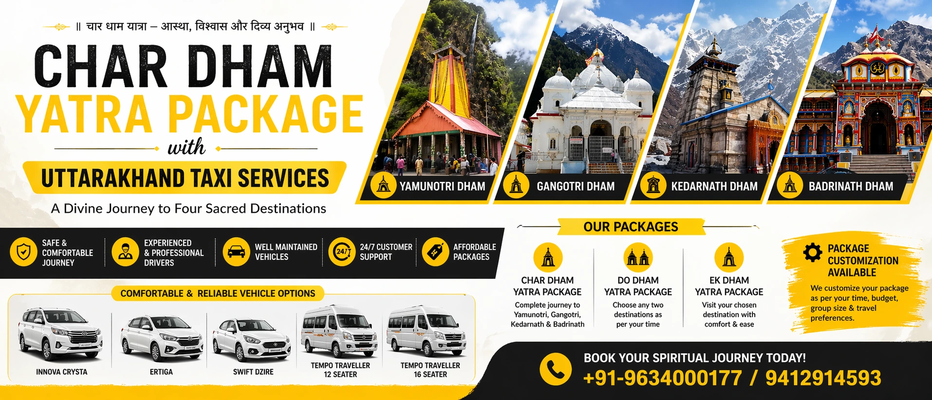 char dham yatra package
