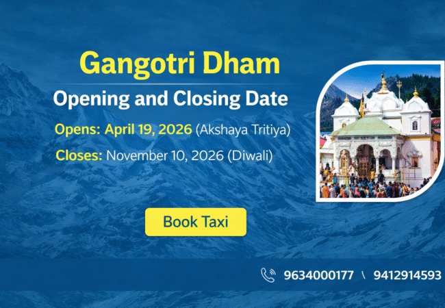 Gangotri Dham Gangotri Dham
