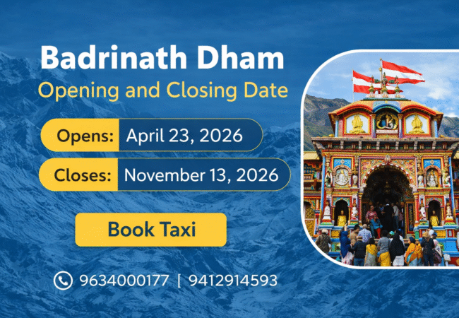 Badrinath Dham Badrinath Dham
