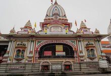 Daksheswara Mahadev Temple