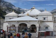 Gangotri
