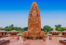 Jallianwala Bagh
