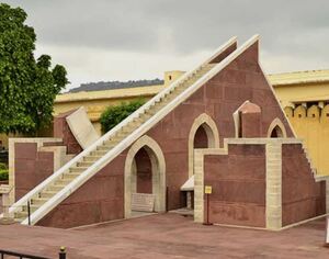Jantar Mantar