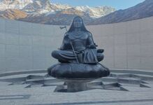 Adi Shankaracharya Samadhi