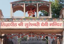 Sureshwari Devi Temple