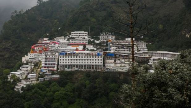 Vaishno devi temple