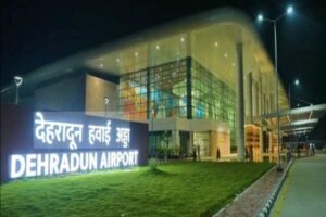 Dehradun Airport