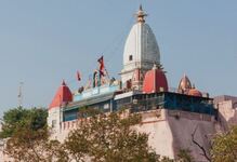 Chandi Devi Temple