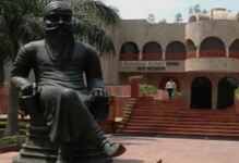 Maharaja Ranjit Singh Museum